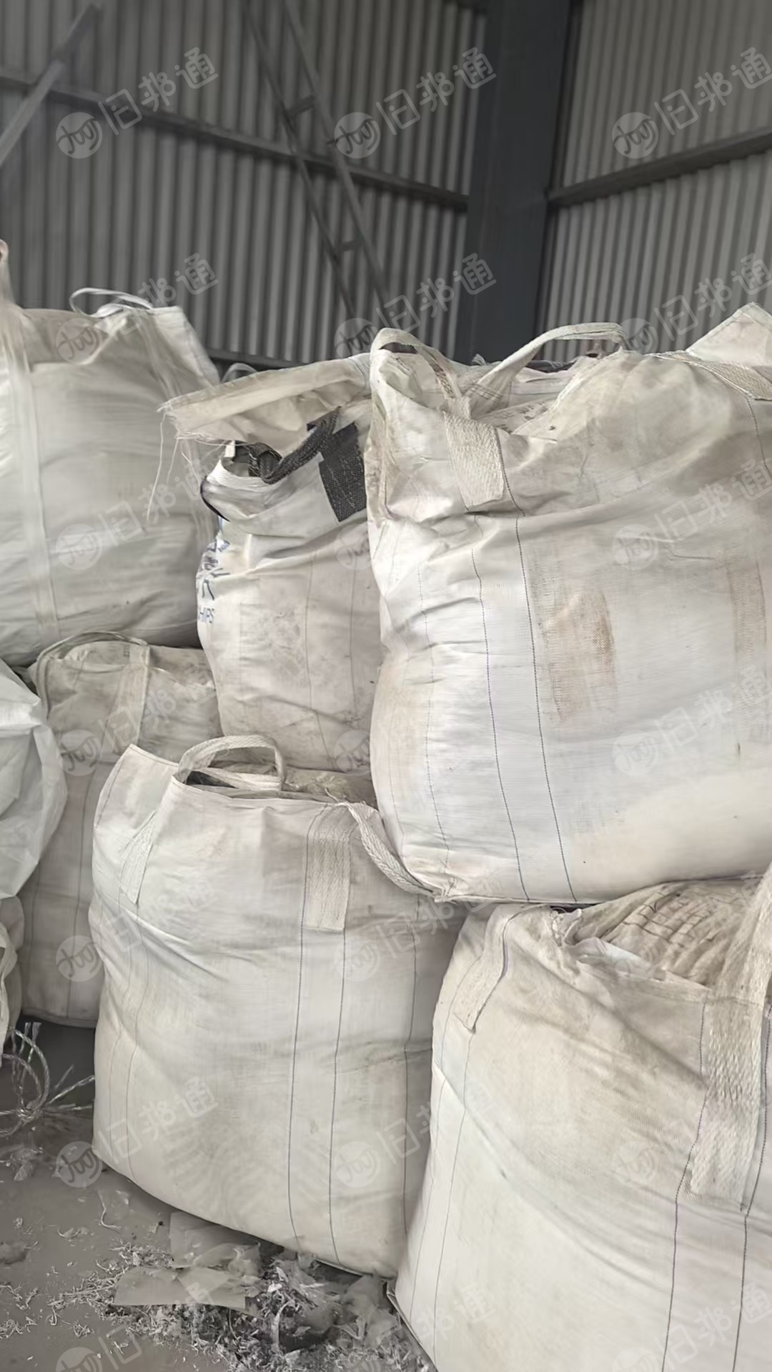 出售聚酯短纤维，现货20吨，原厂品质