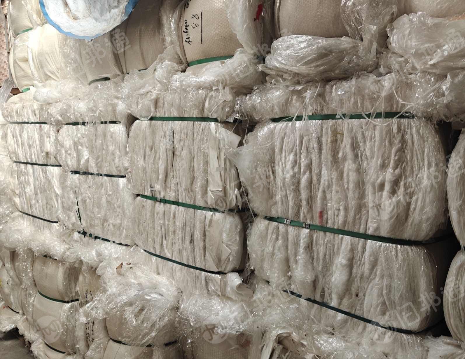 出售BOPP膜废料，无胶，现货5吨左右