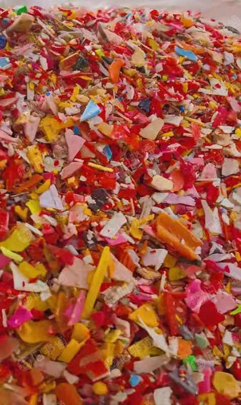 出售全漂分色丙破碎料，红蓝丙破碎料