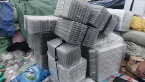 出售PET吸塑盒毛料，长期有货