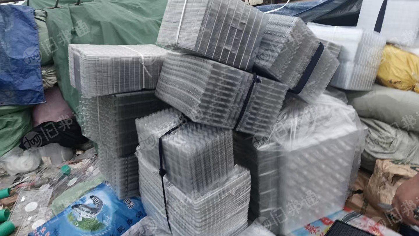 出售PET吸塑盒毛料，长期有货