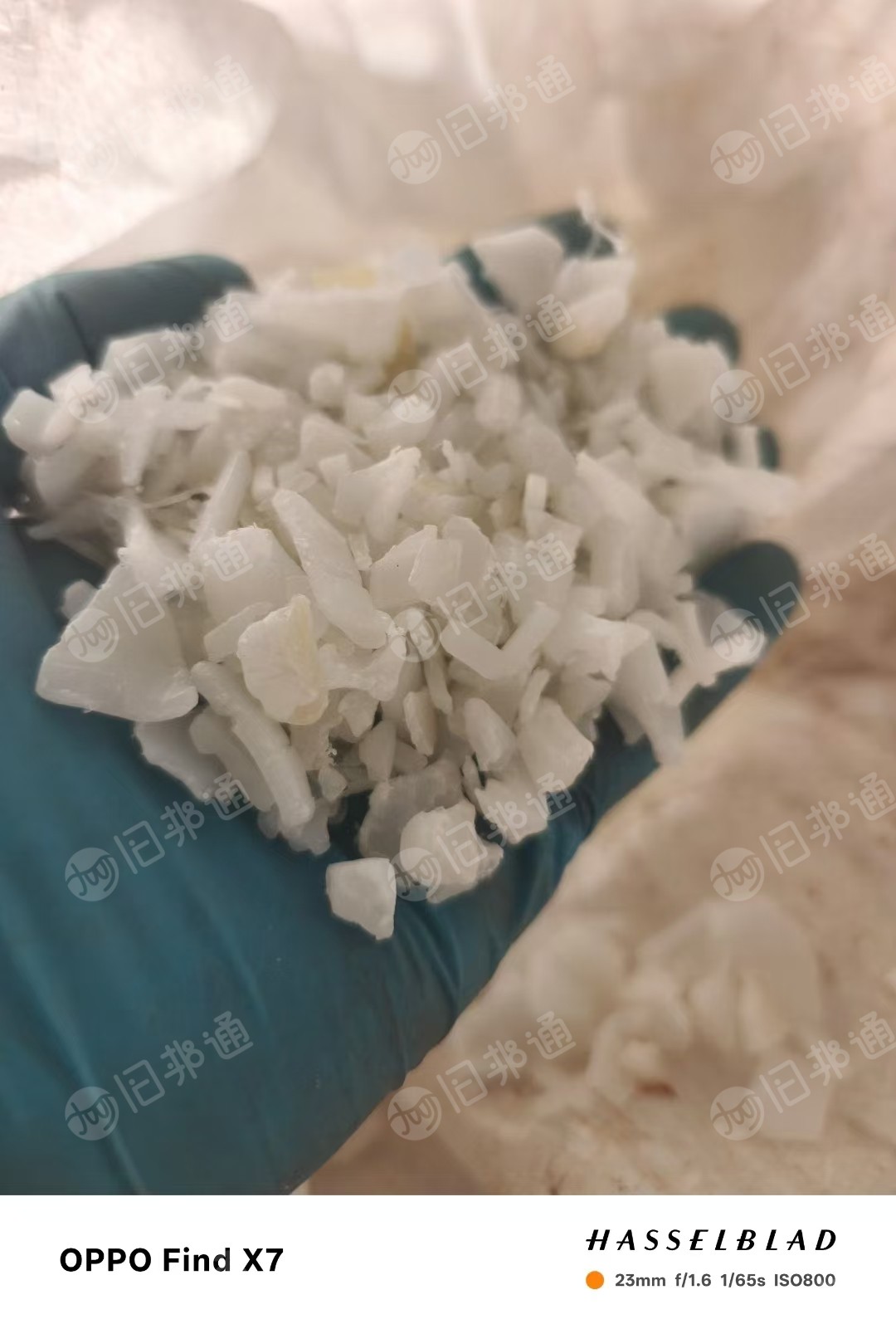 出售白色低压框破碎料， PE框破碎料，现货17吨
