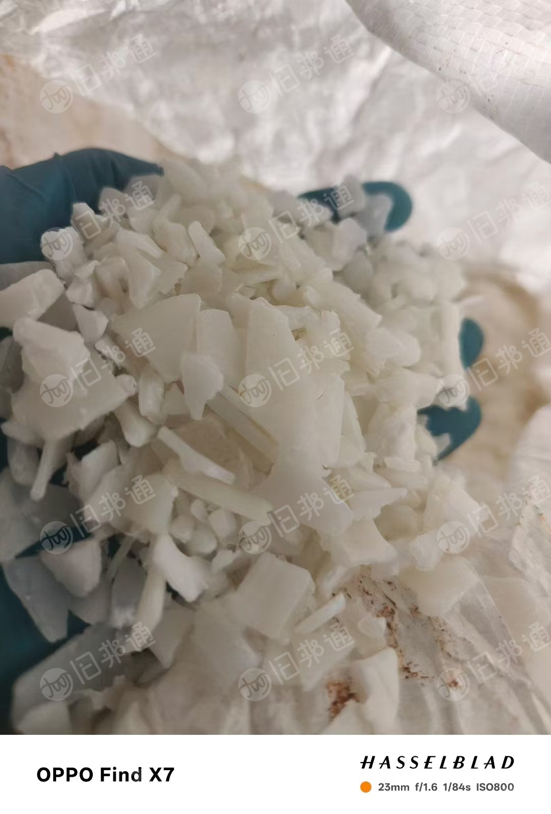 出售白色低压框破碎料， PE框破碎料，现货17吨