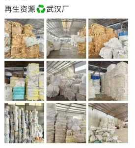 常年大量收购白淋膜纸，黄白淋膜纸，本色淋膜纸