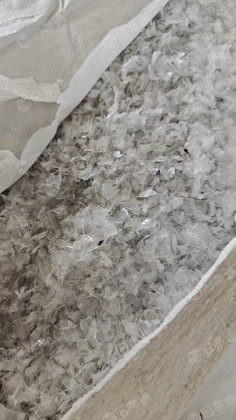 长期出售pet破碎料，卷膜下来的