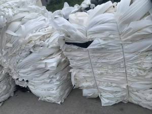 长期出售EVA发泡废料，干净的，现货十来吨