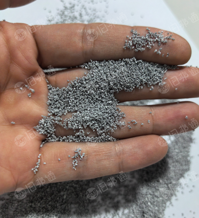 出售白边铝箔颗粒，出水90含量94.87，24目