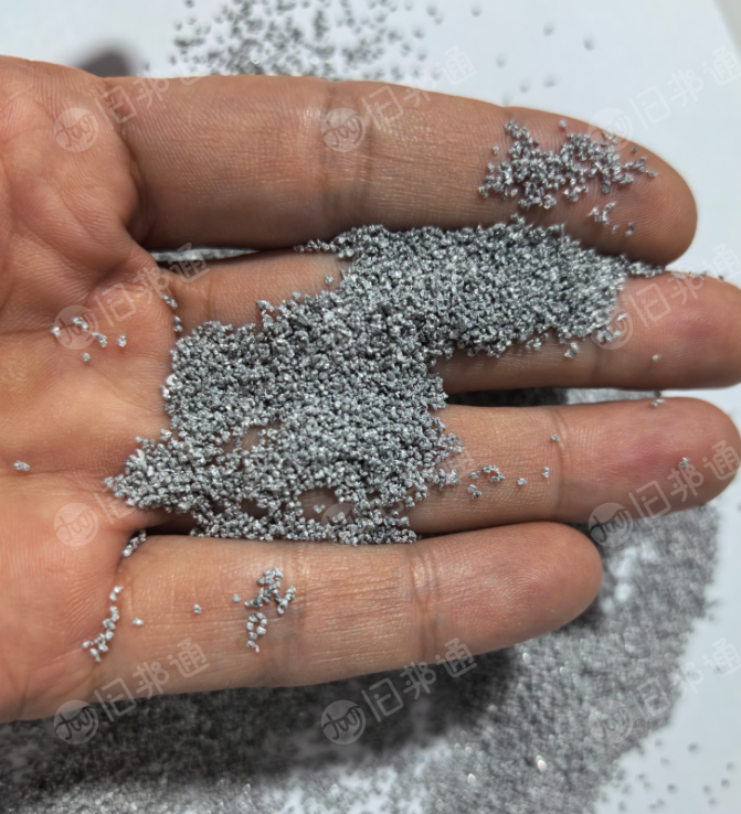 出售白边铝箔颗粒，出水90含量94.87，24目