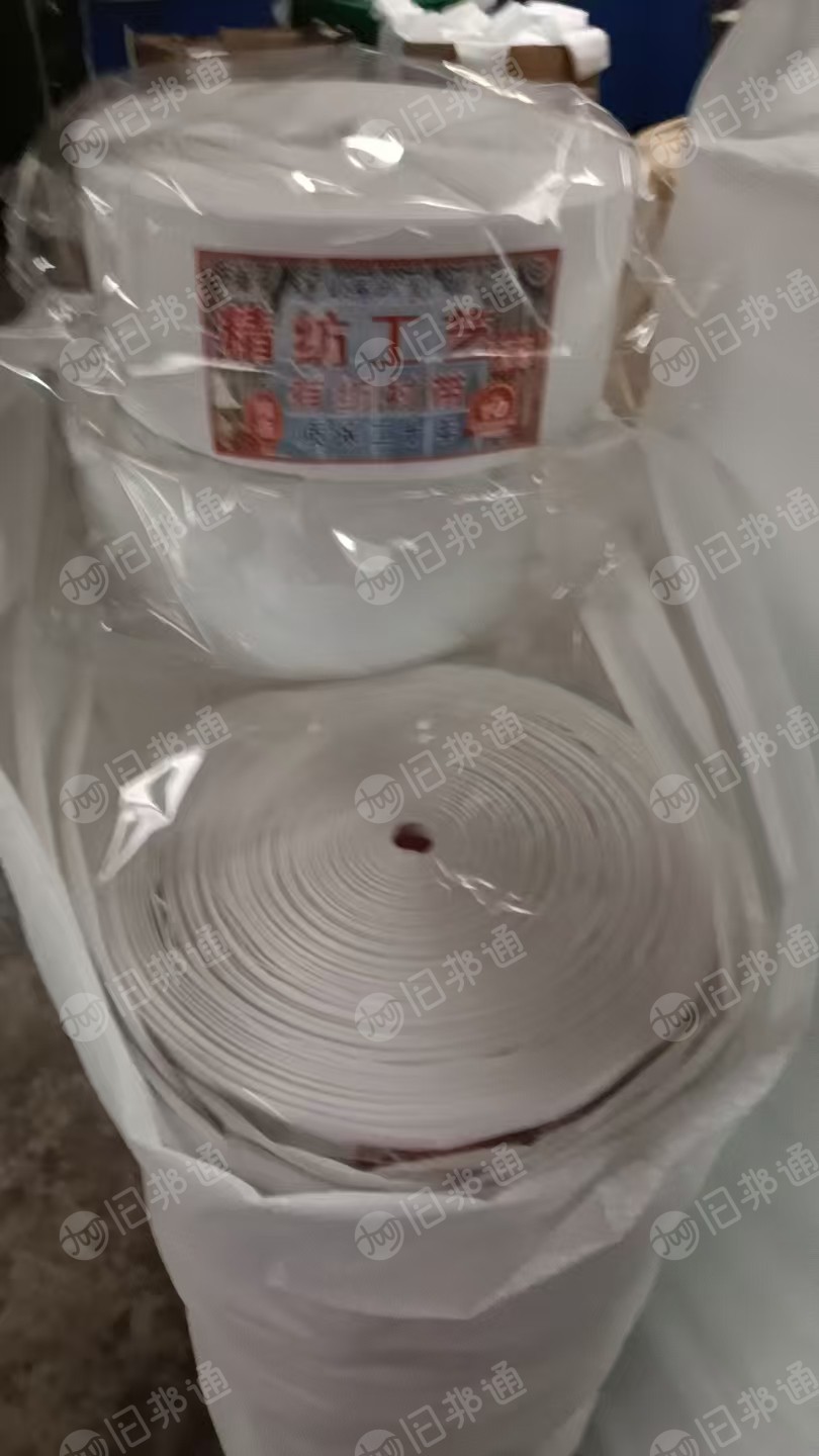 长期出售纺织带，窗帘带，成品跟半成品都有，货在山东菏泽