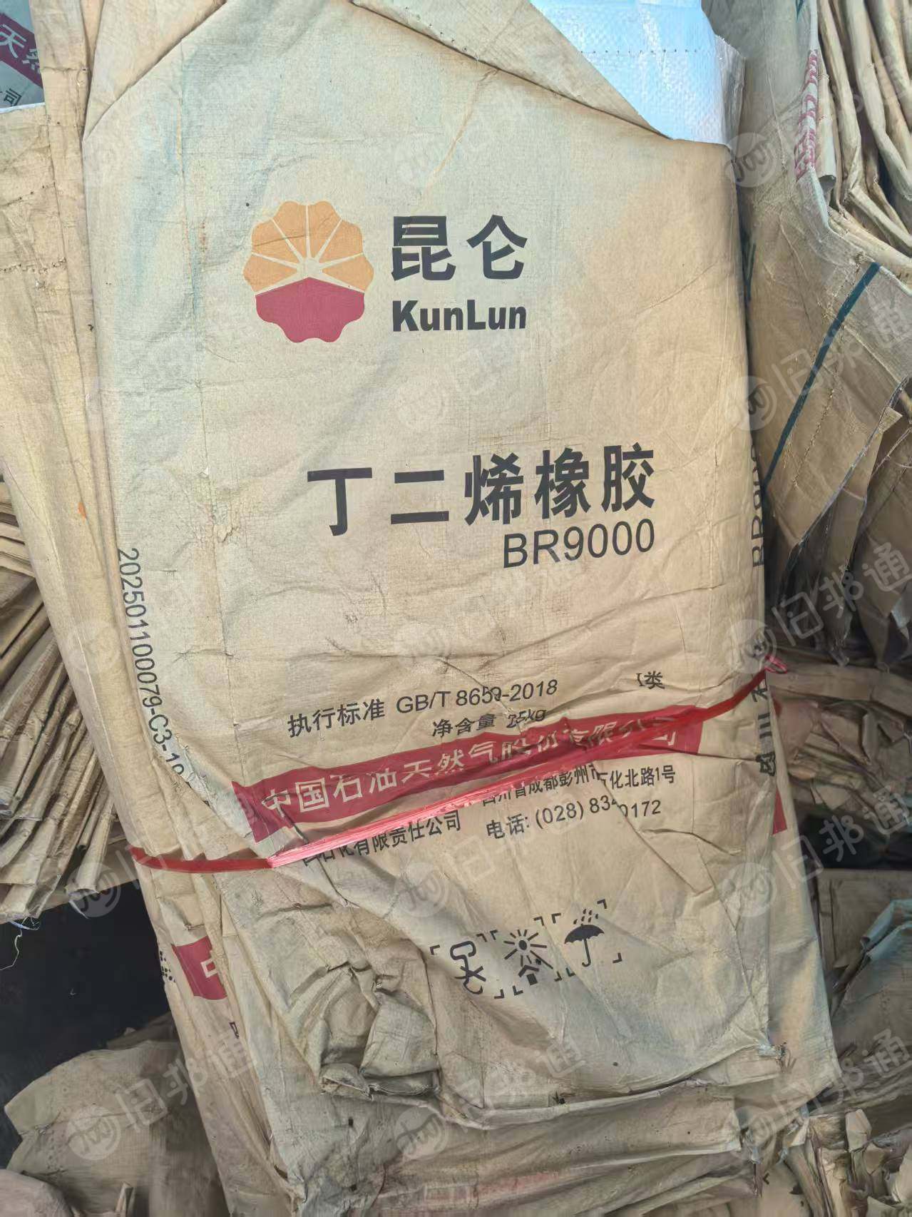 出售二手ABS袋子，可以装25公斤，装ABS下来的，月供2万条