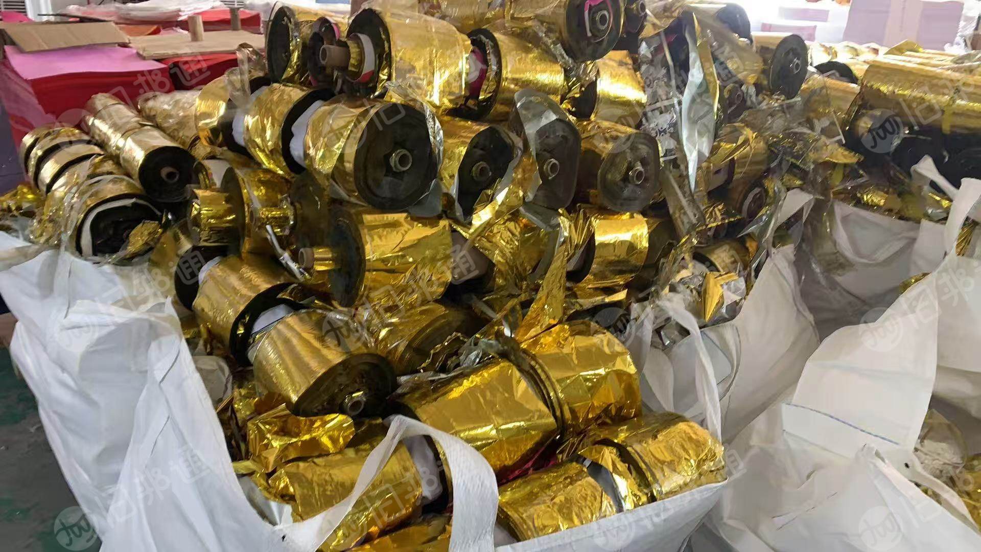 出售pet烫金膜，电化铝，打绳料，月供20吨