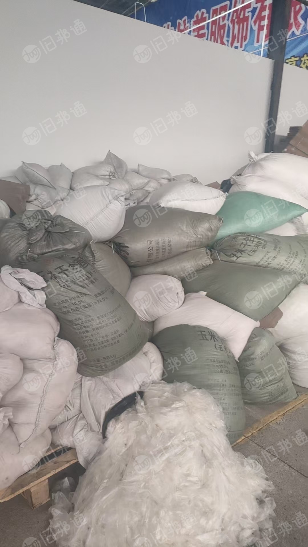 出售tpu废塑料，做硅胶乳贴下来的，月供10吨