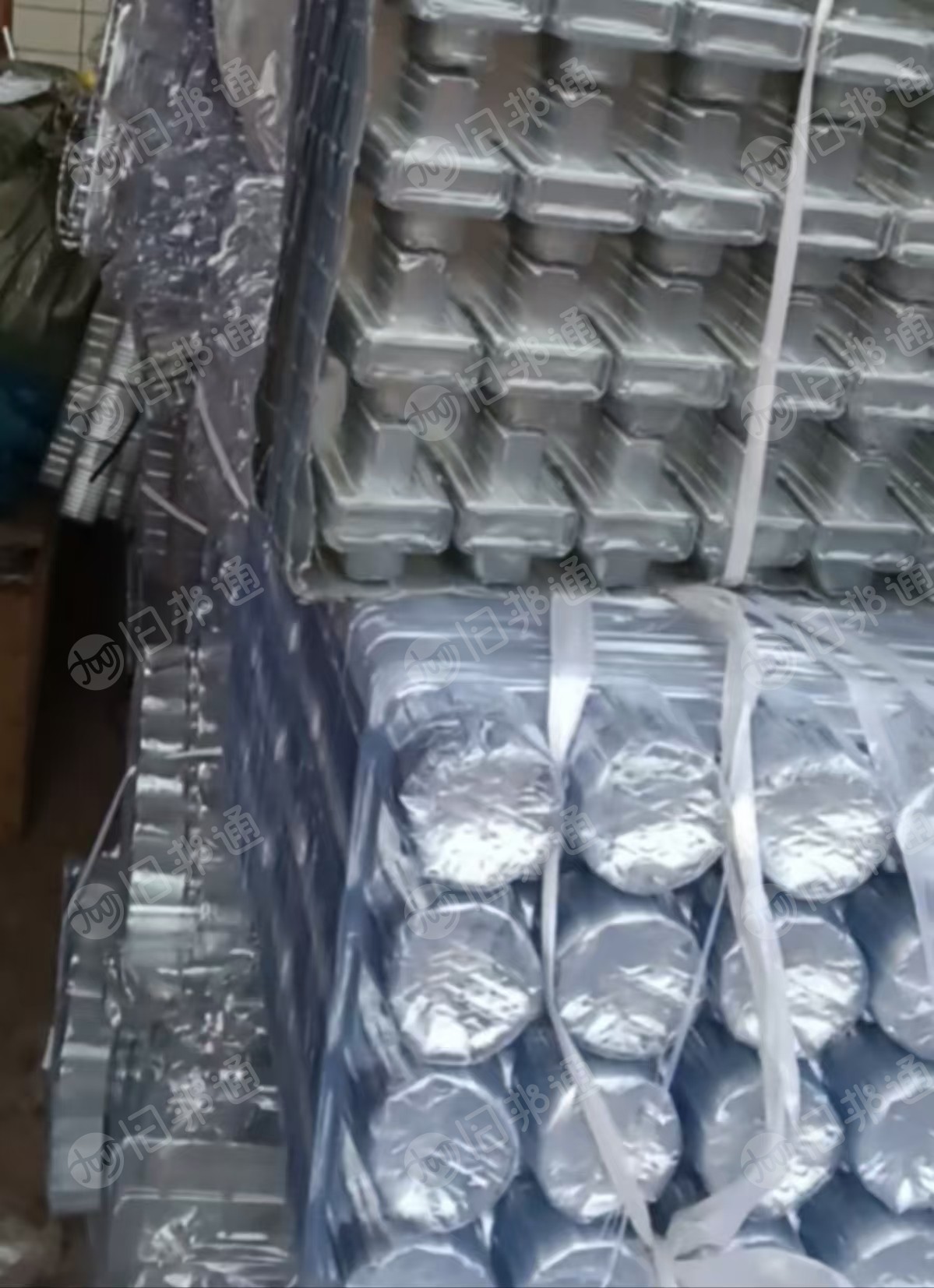 出售pet吸塑盒毛料，也有含一点pvc