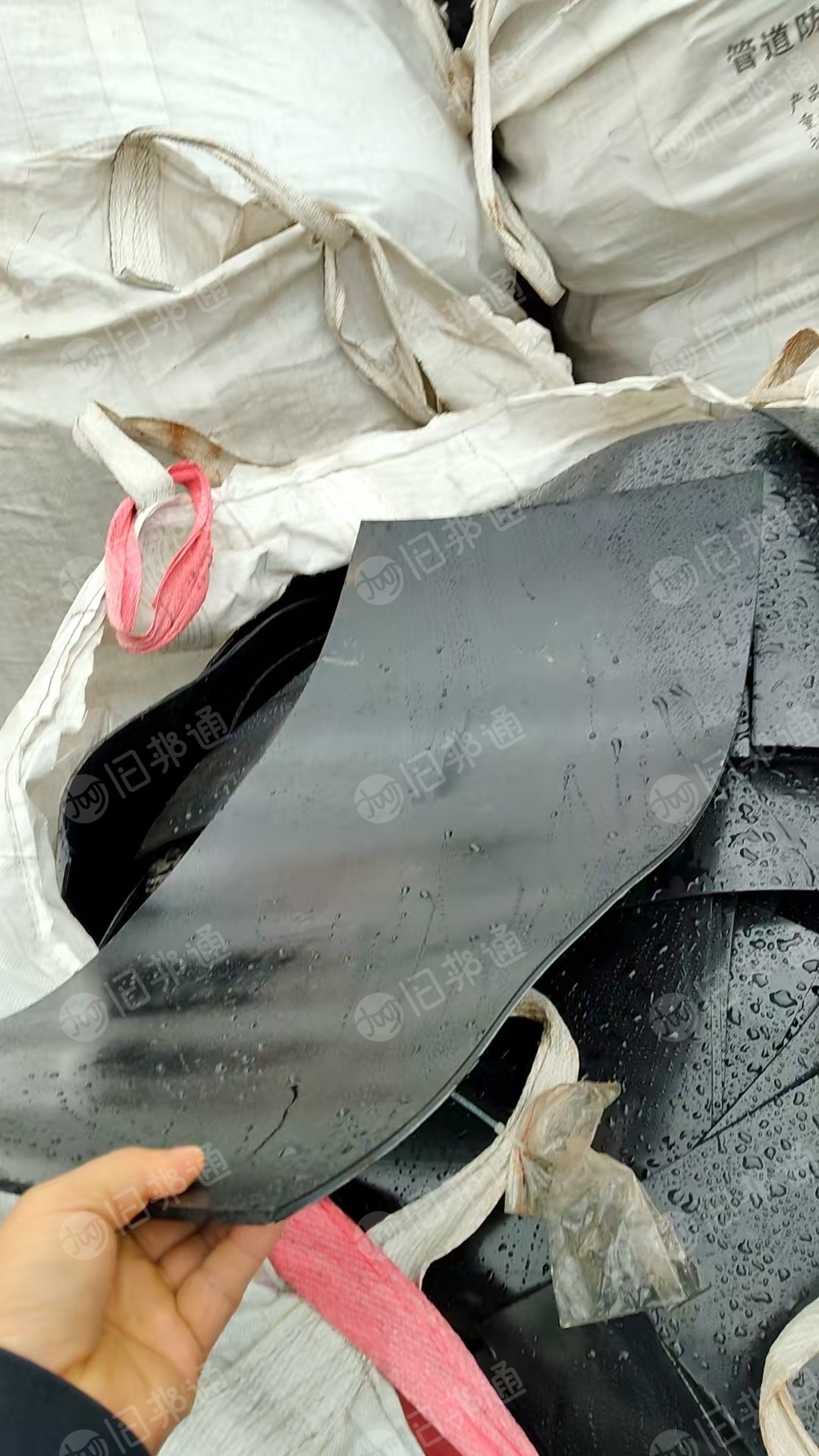 出售PE钢材皮破碎料,黑色全漂,现货九米六一车