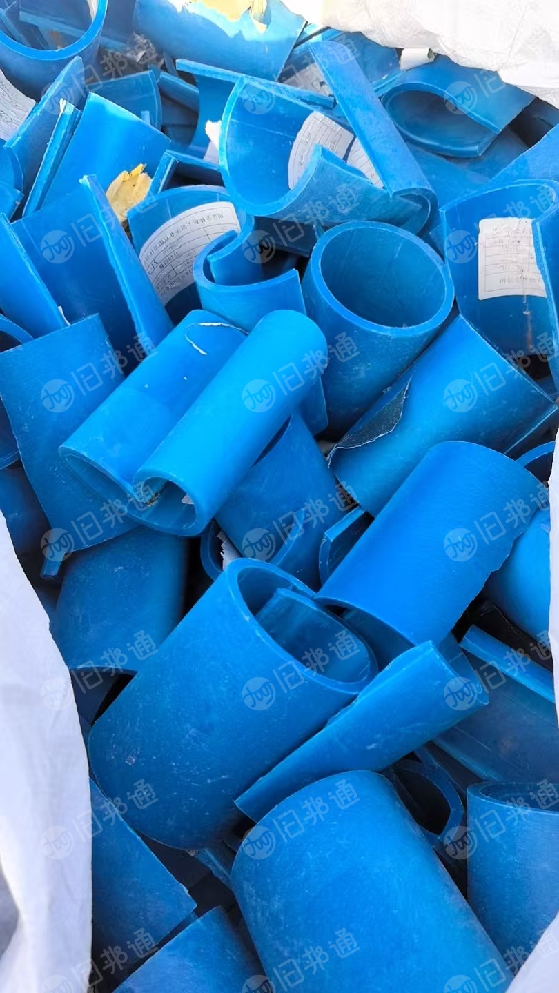 出售烟厂下来的pp管芯废料