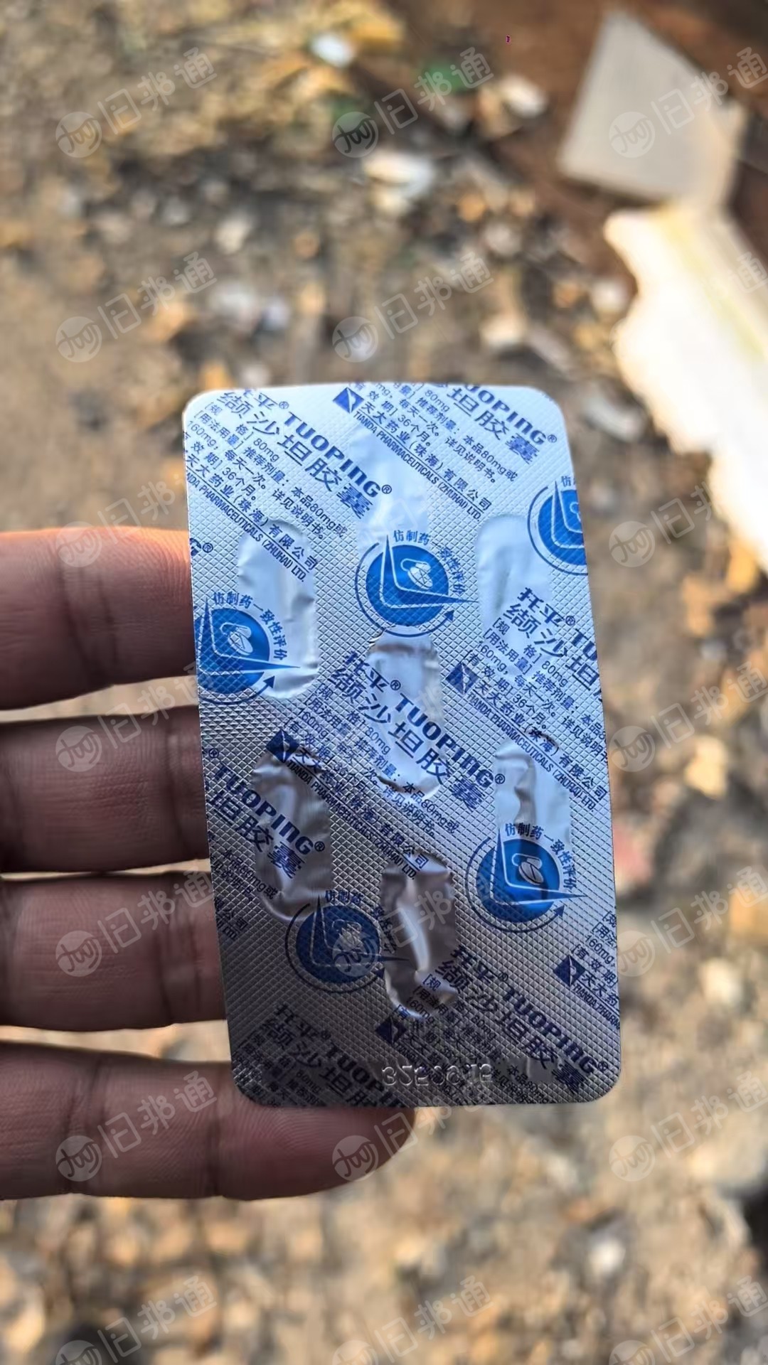 出售PVC药板料,单面双面都有,现货十来吨