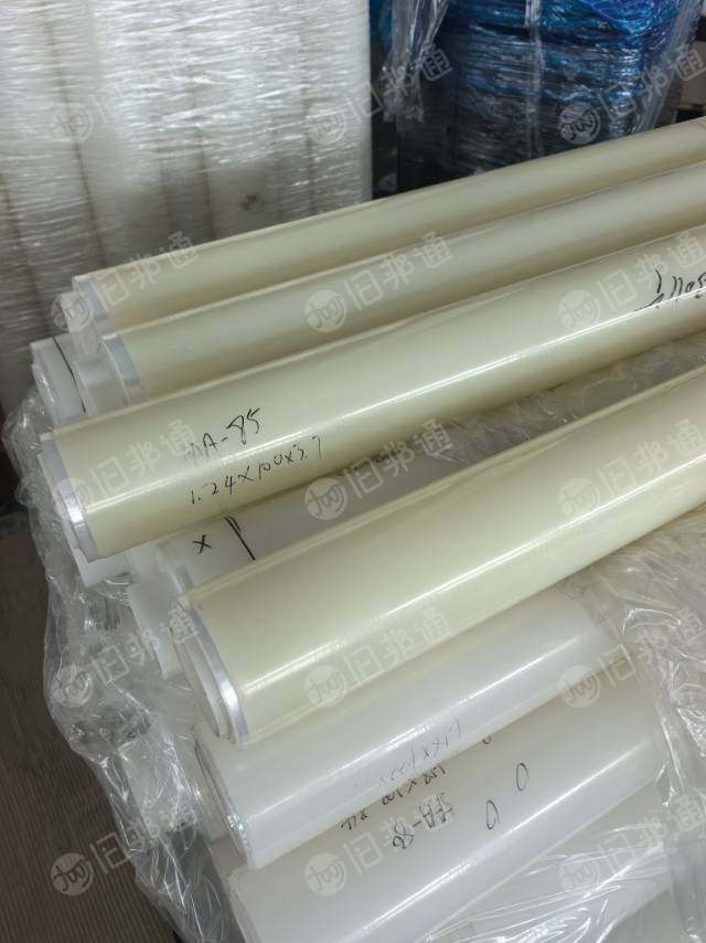 大量求购PE卷筒