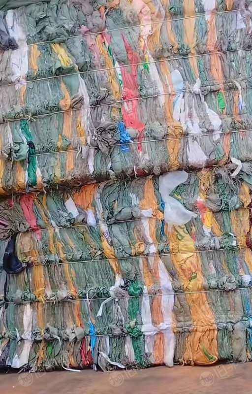 长期出售干造PP编织袋废料，pp吨包废料