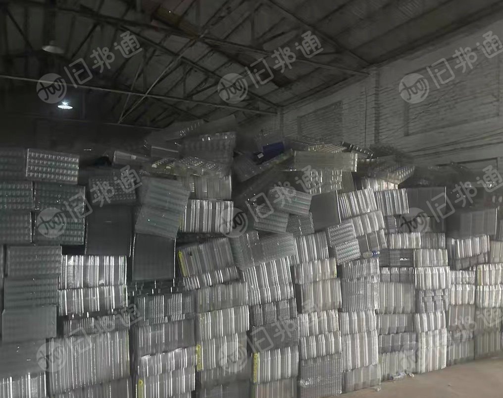 出售PET吸塑盒毛料