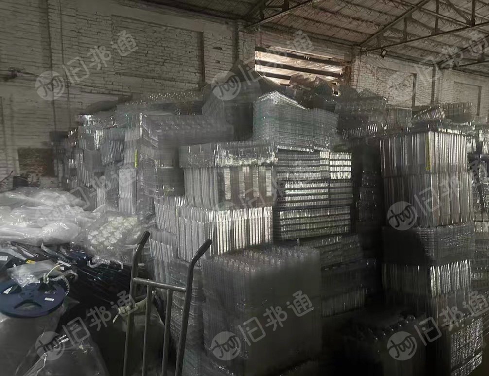 出售PET吸塑盒毛料