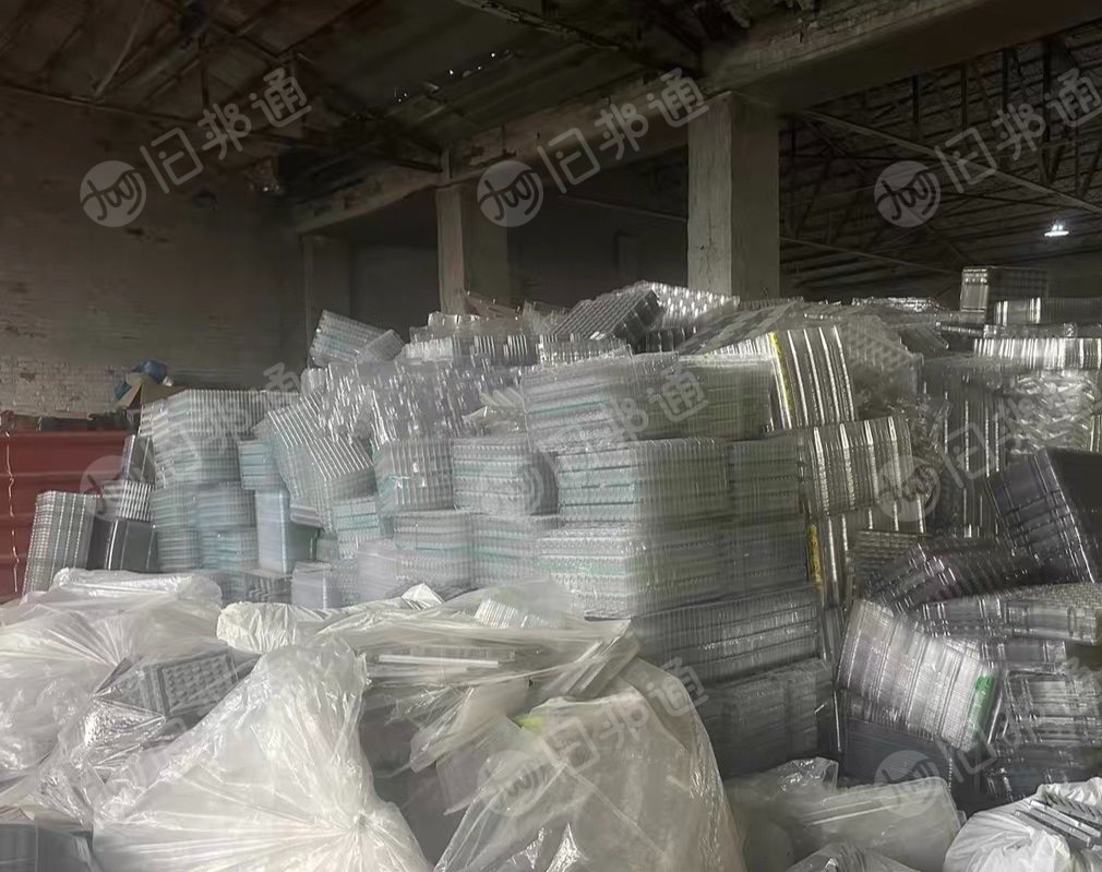 出售PET吸塑盒毛料