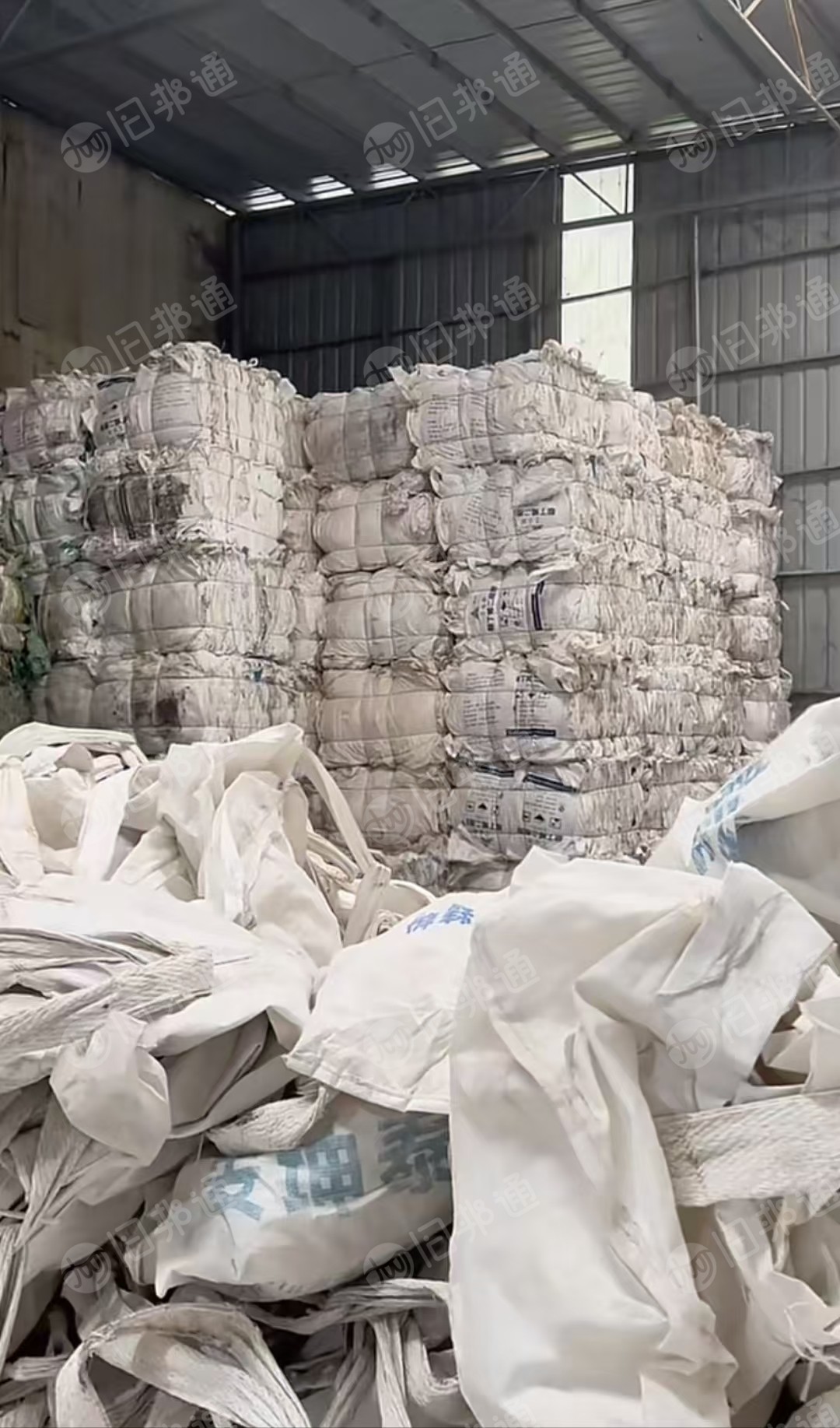 出售水洗吨包，现货够车