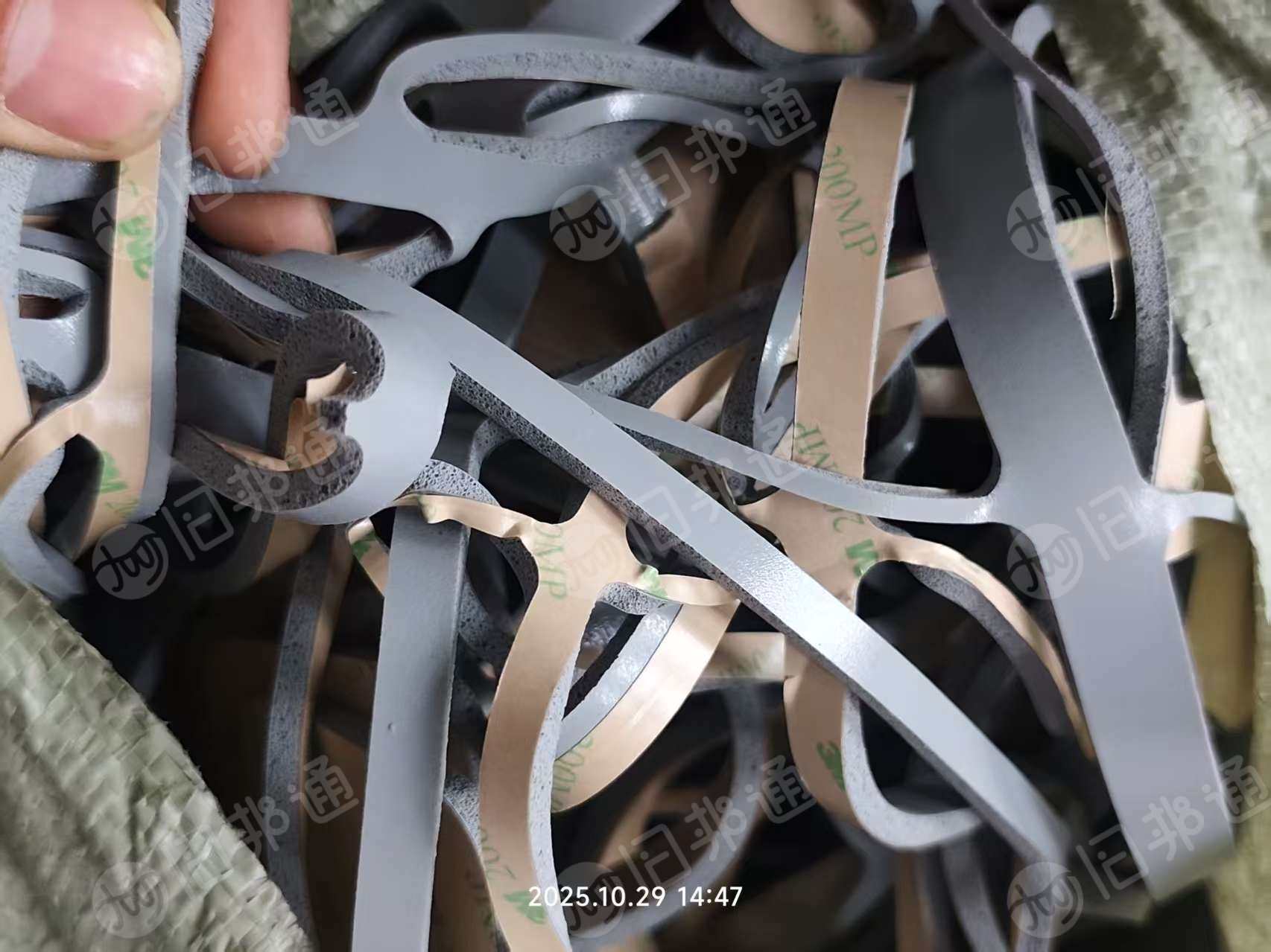 长期出售发泡的硅胶废料