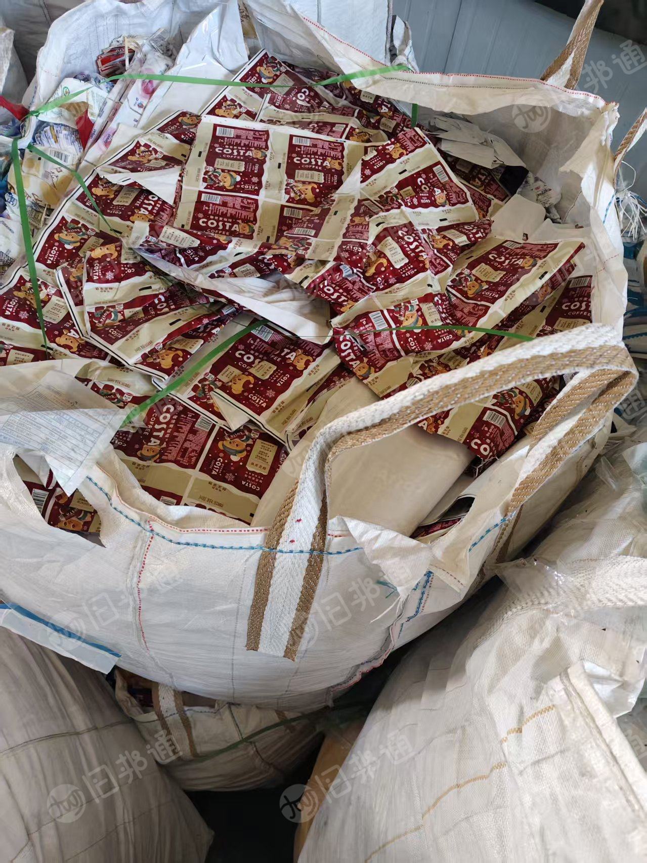 长期出售PET刀切膜，标签工厂出来的废料，月供60吨