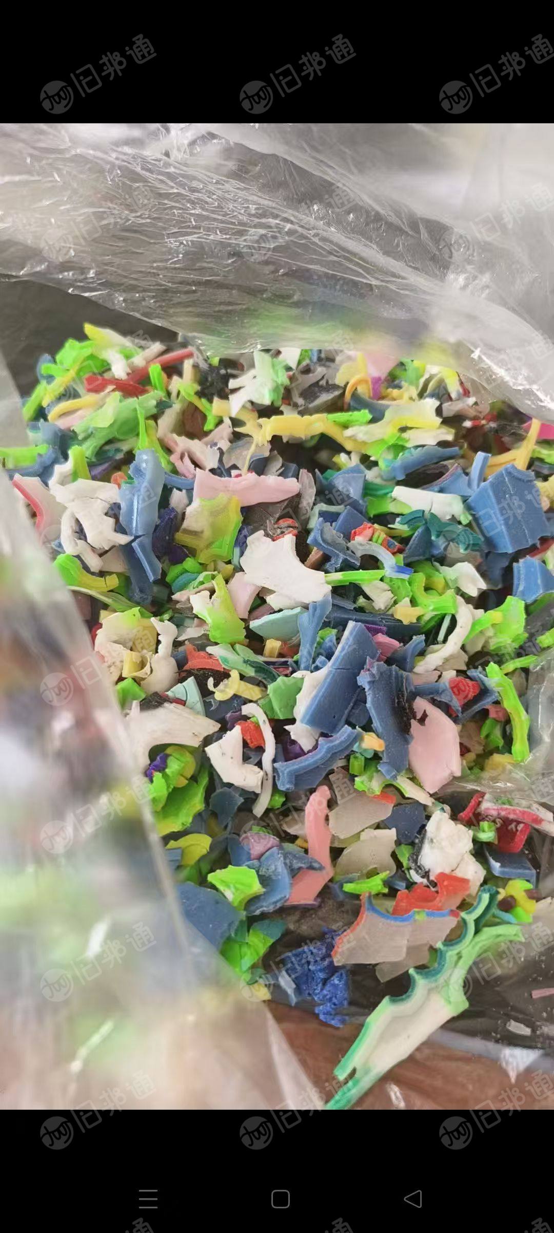 长期出售PVC滴塑商标废料