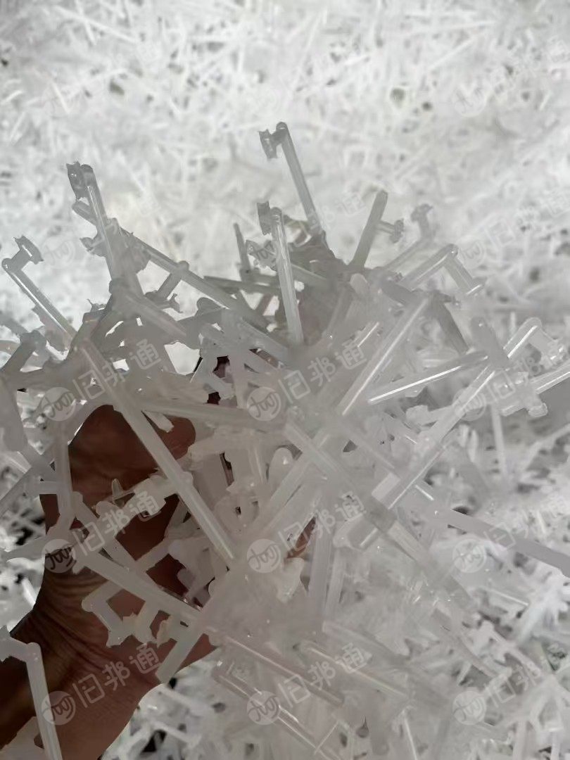 出售注塑高压破碎料