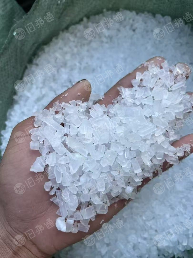 出售注塑高压破碎料