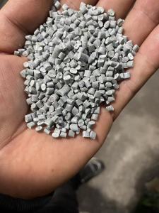 长期出售PP胶盘颗粒，PP广告纸颗粒