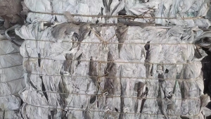 出售吨包料，有些是好的，有的带子坏了，现货5/6挂车