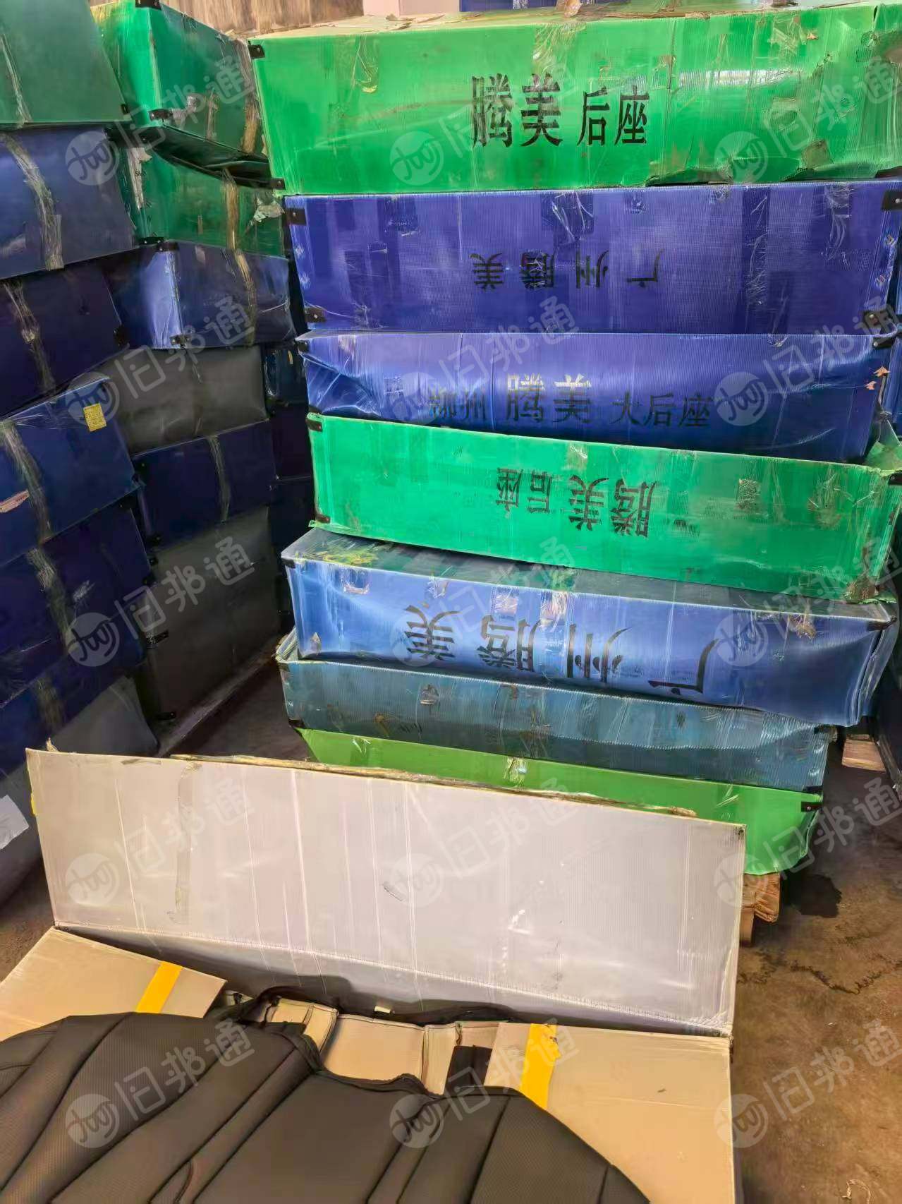 出售汽车座椅皮套，比亚迪厂下来的库存料，现货20多吨