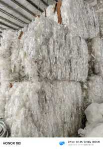 出售轻胶PET膜废料，现货十几吨