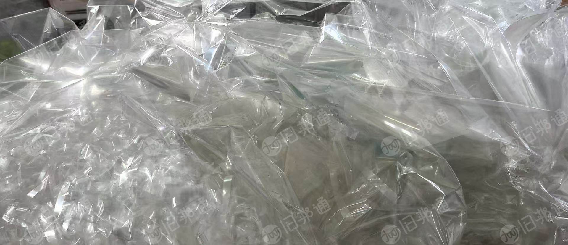 出售pet膜，轻胶膜，滑膜混打的，月供10吨