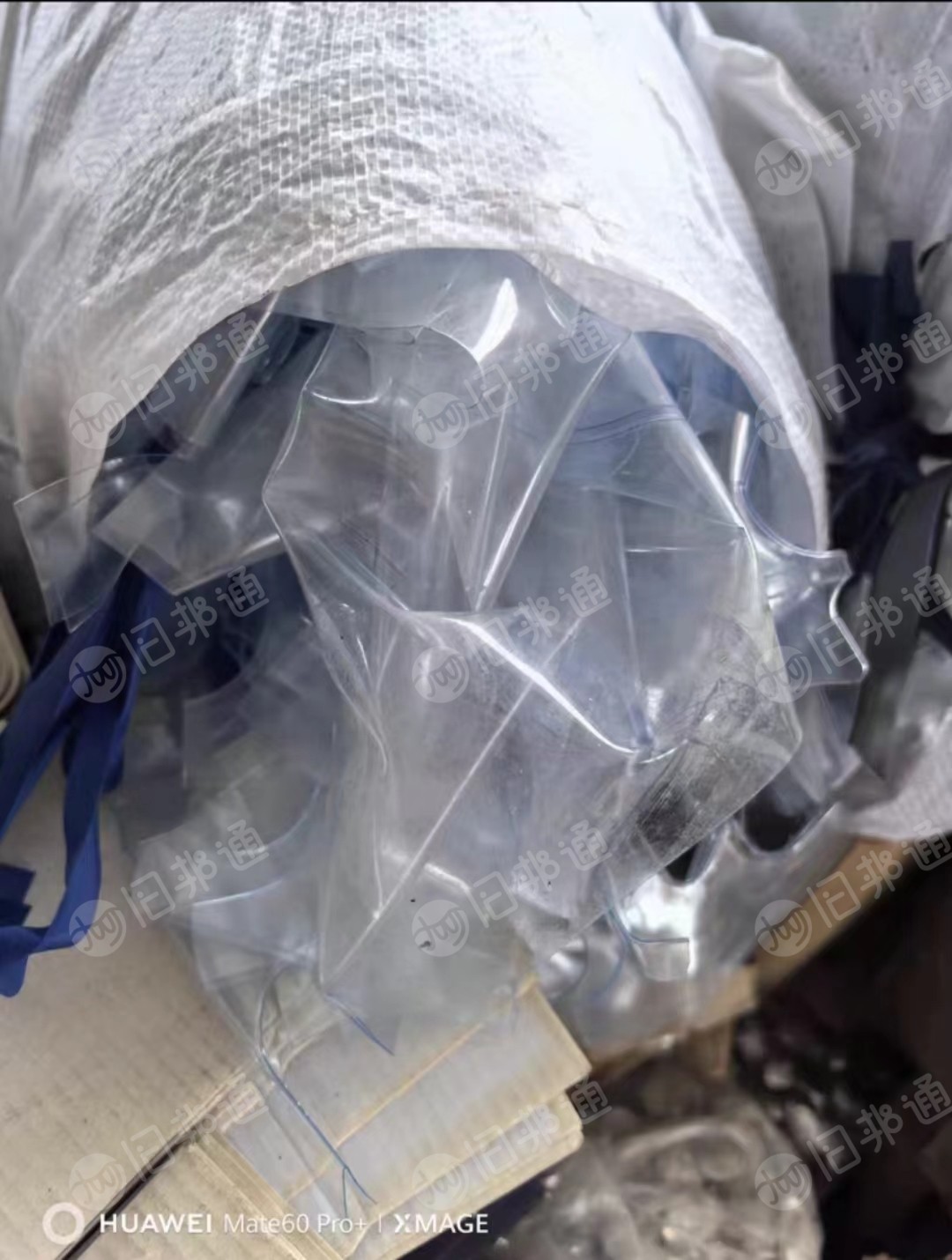 长期出售透明软质pvc膜废料，少量带印刷