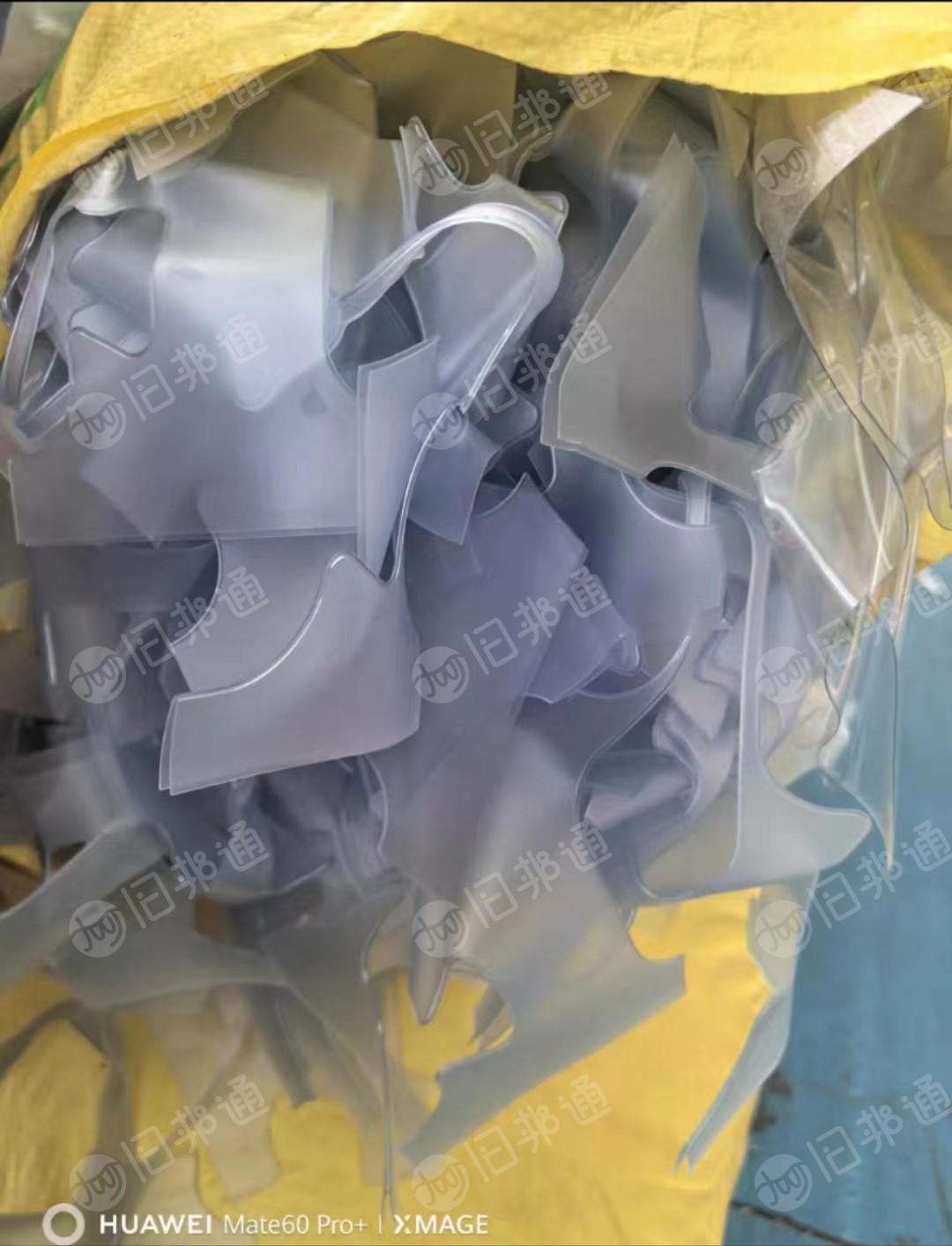 长期出售透明软质pvc膜废料，少量带印刷