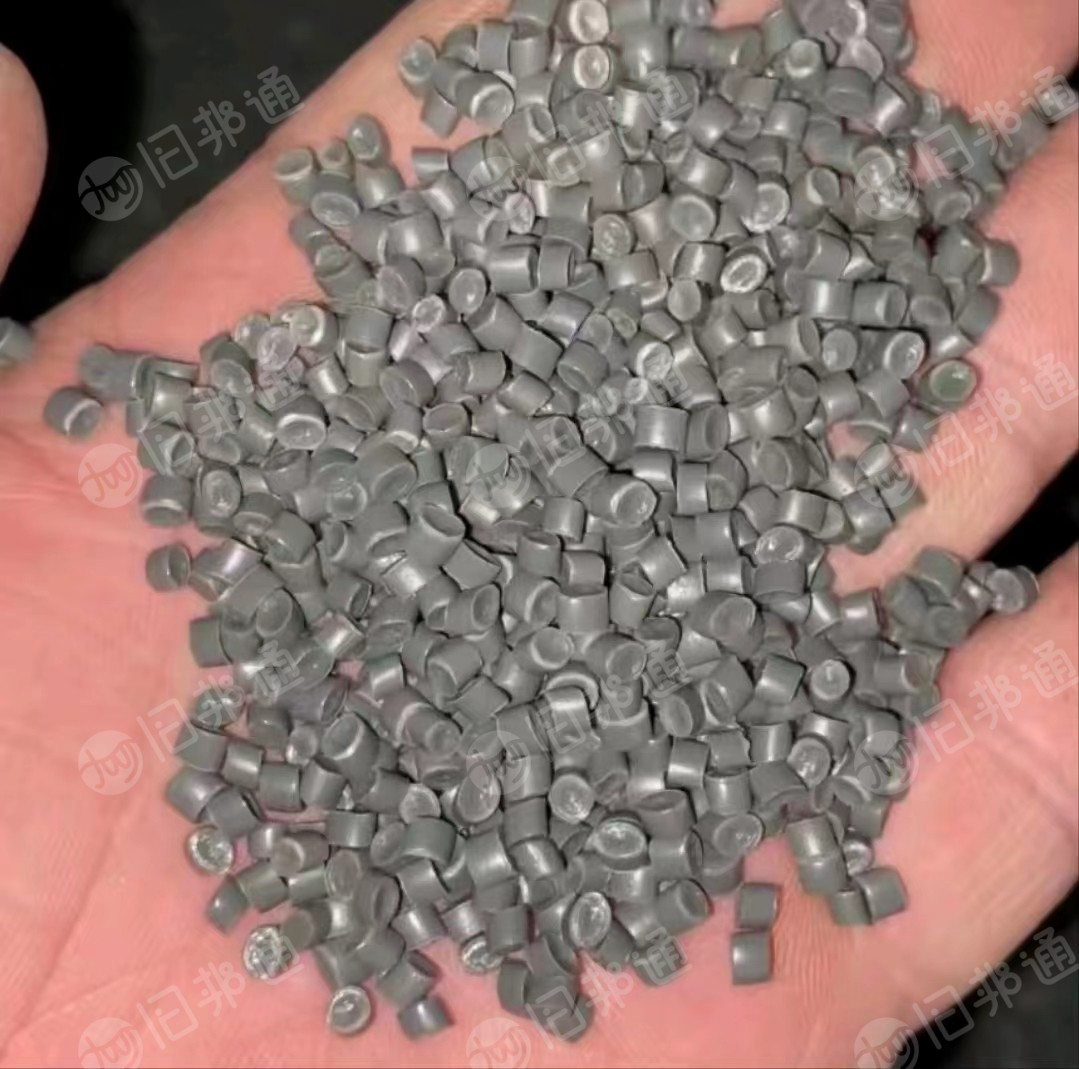 出售pp商标纸颗粒，过60目