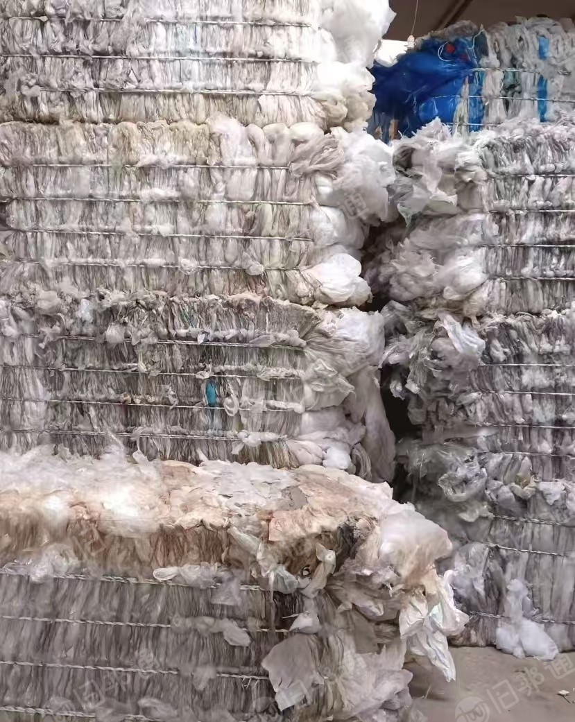 出售PE膜废料，二白膜废料