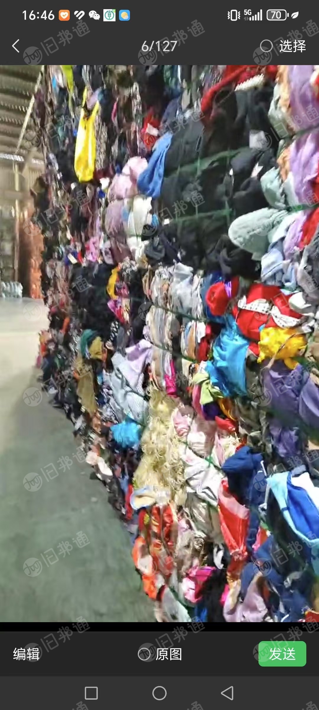 长期出售旧衣服黑料，旧衣服，现货够9.6米一车