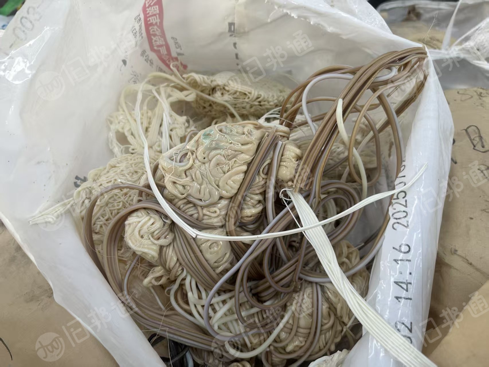 出售ABS和ABS/PC机头料，改性厂下来的，现货20吨