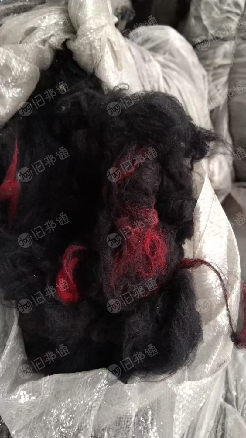 出售羊毛衫下脚料，杂色羊毛衫下脚料，现货7吨