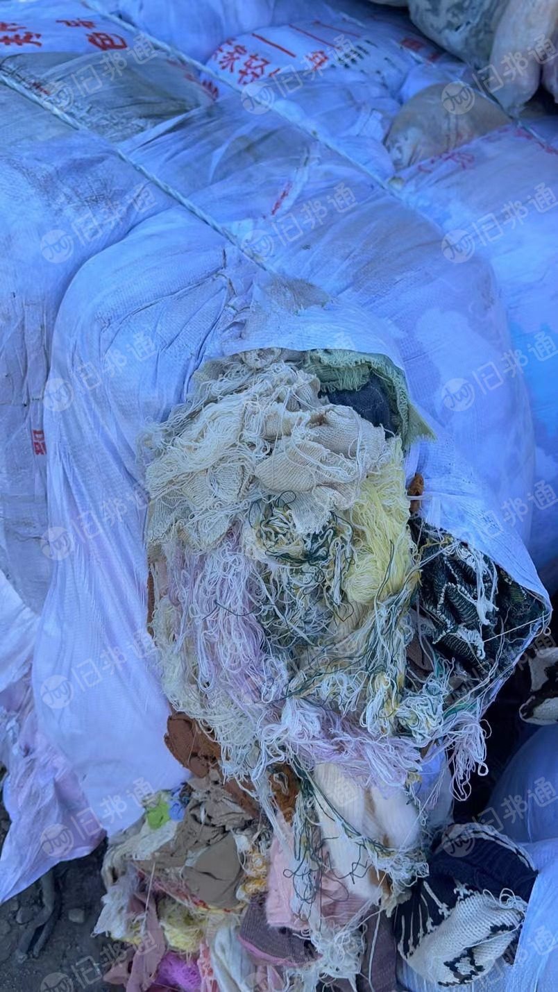 长期出售做无纺布的原料，毛衣片下脚料，毛衣下脚料，萝卜丝下脚料，无纺布原料，年供1000吨