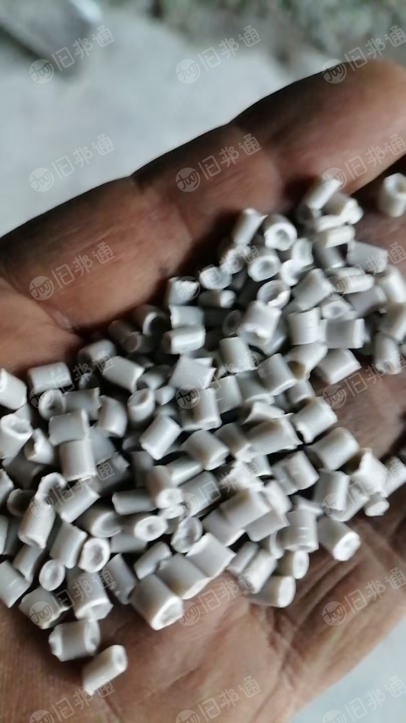 常年出售白色吨包颗粒