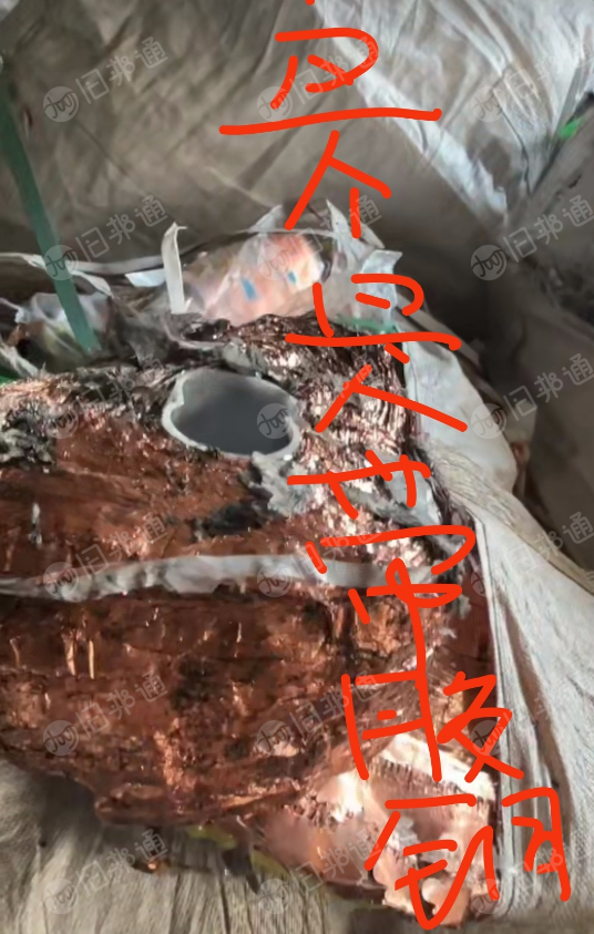 全国回收白边铜箔，白边铜白边铝，带胶铜箔，带塑料铜箔，带塑料带胶铜箔