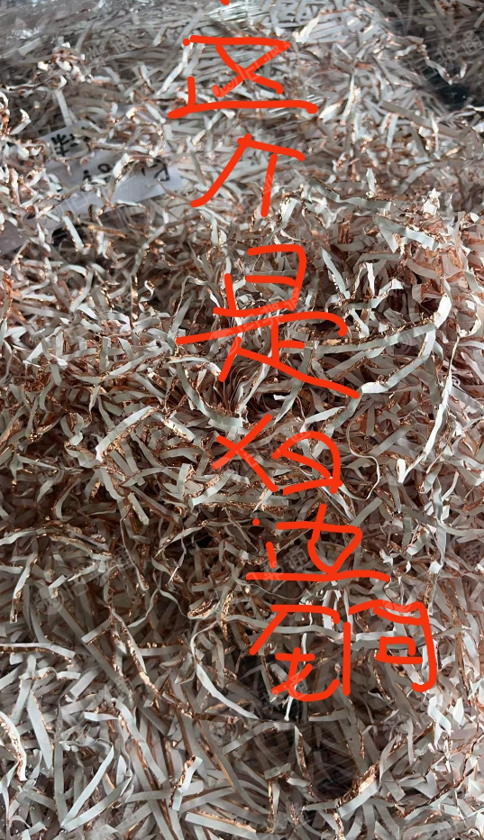 全国回收白边铜箔，白边铜白边铝，带胶铜箔，带塑料铜箔，带塑料带胶铜箔