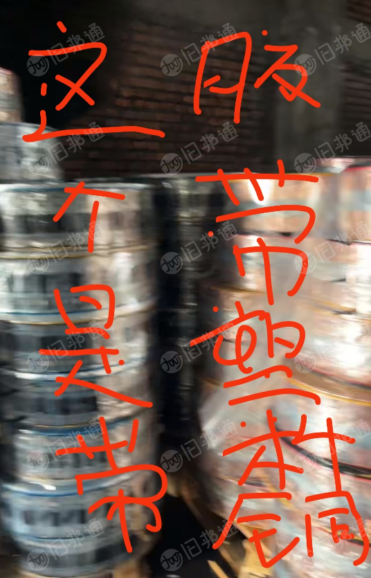 全国回收白边铜箔，白边铜白边铝，带胶铜箔，带塑料铜箔，带塑料带胶铜箔