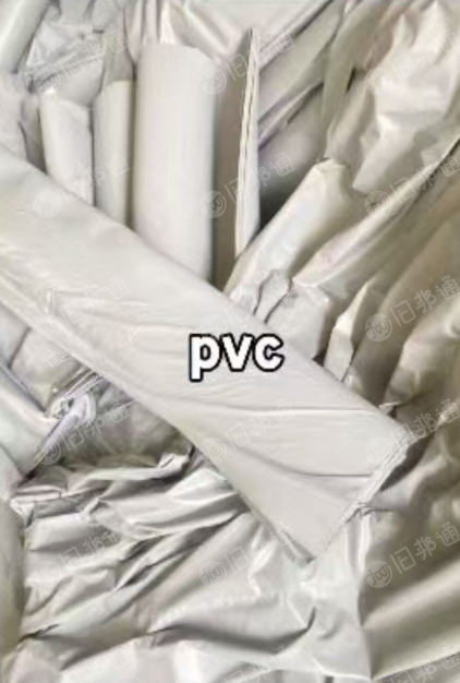 求购奶白软质PVC广告布废料，底面没有线的，造地板革