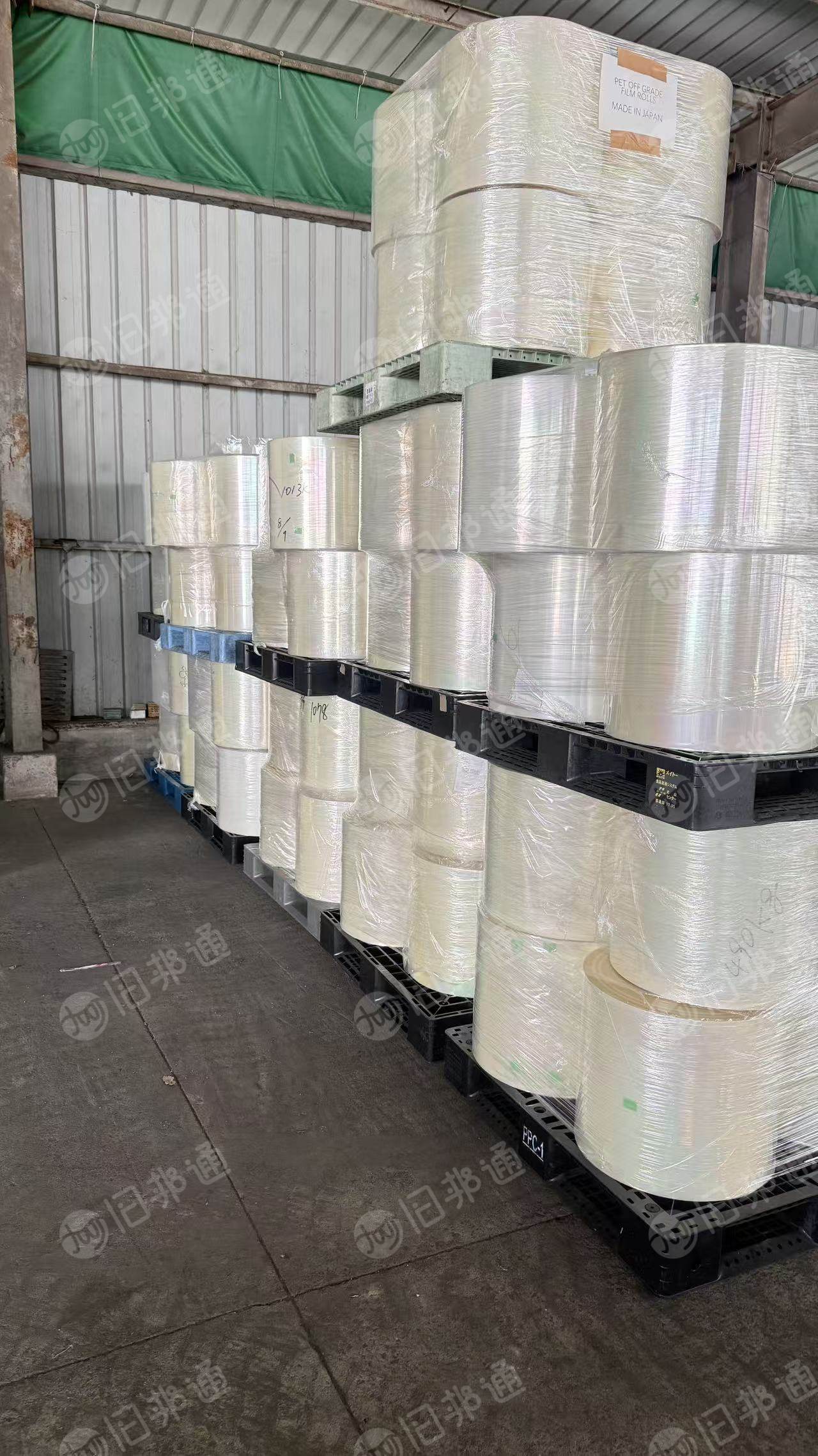 出售卷筒PET膜，2.5丝的现货13吨，3.8、5、7.5丝3个托盘